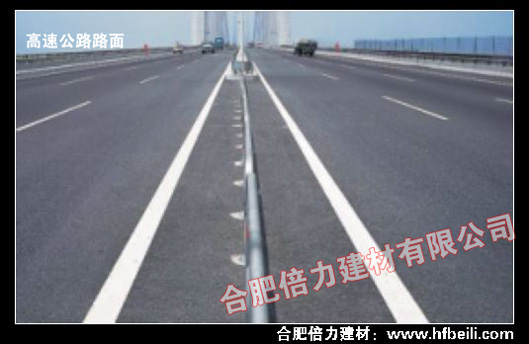  公司部分產(chǎn)品在實(shí)際工程中的運(yùn)用
